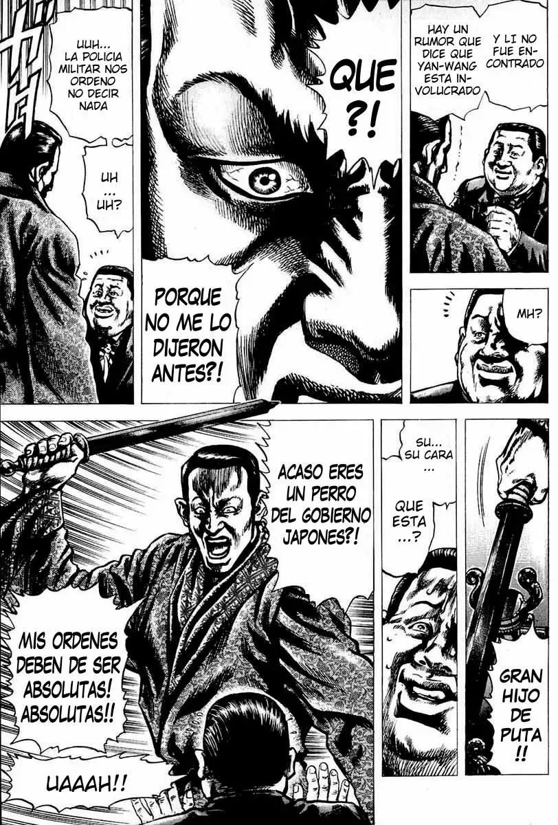 Souten no Ken Capítulo 3 - Page 13