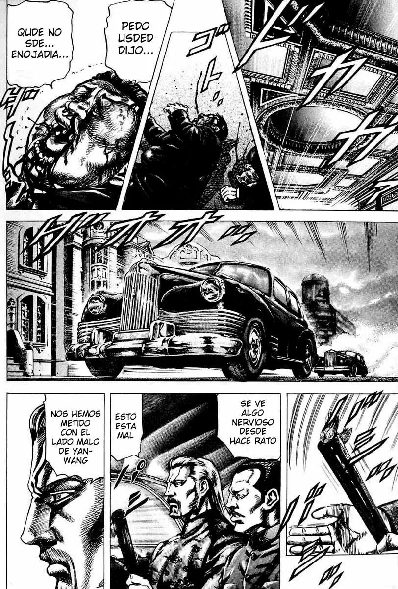 Souten no Ken Capítulo 3 - Page 14