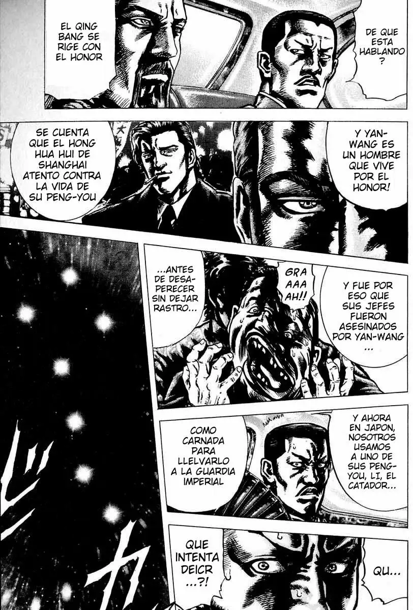 Souten no Ken Capítulo 3 - Page 15