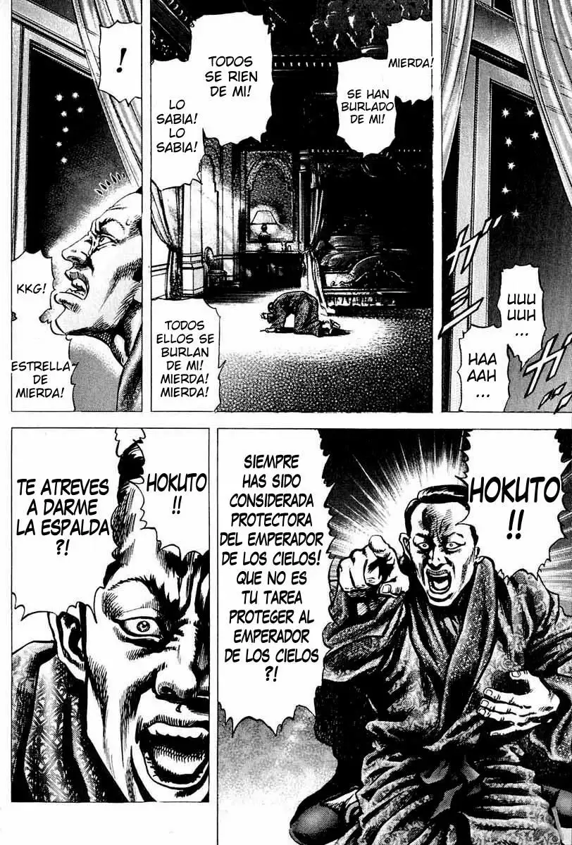 Souten no Ken Capítulo 3 - Page 16