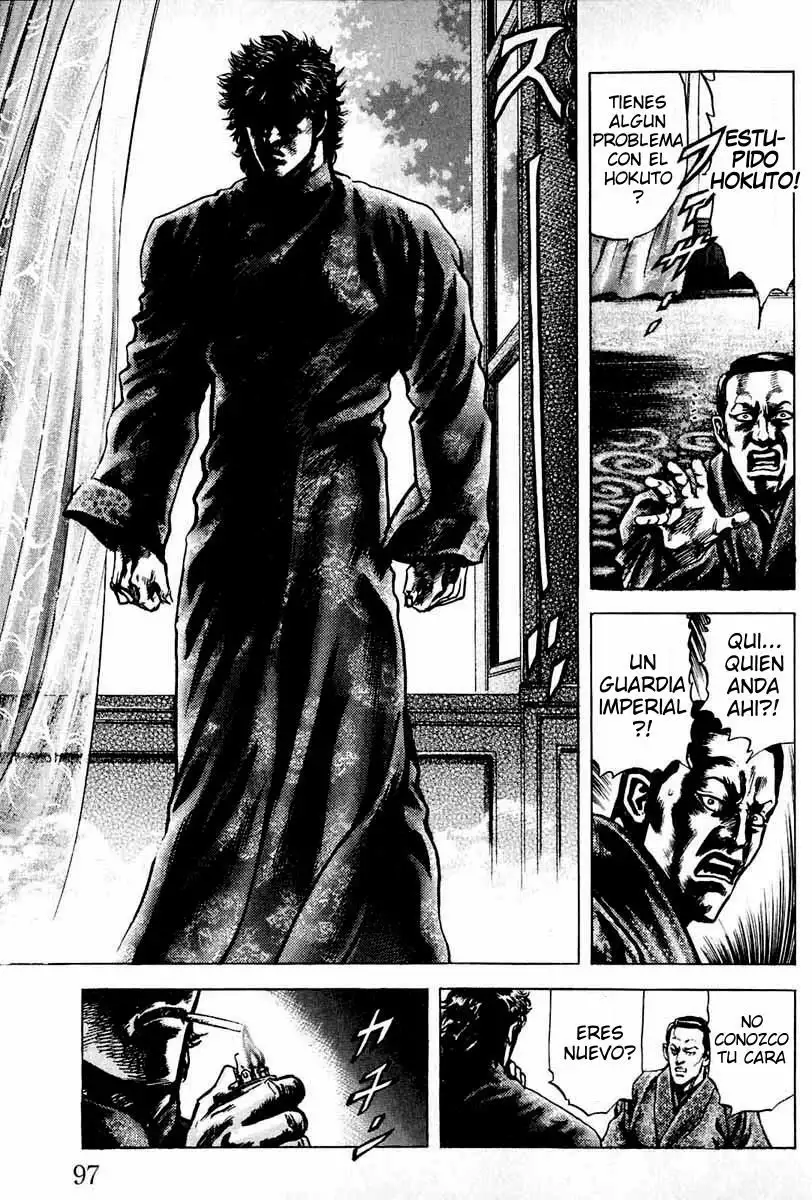 Souten no Ken Capítulo 3 - Page 17