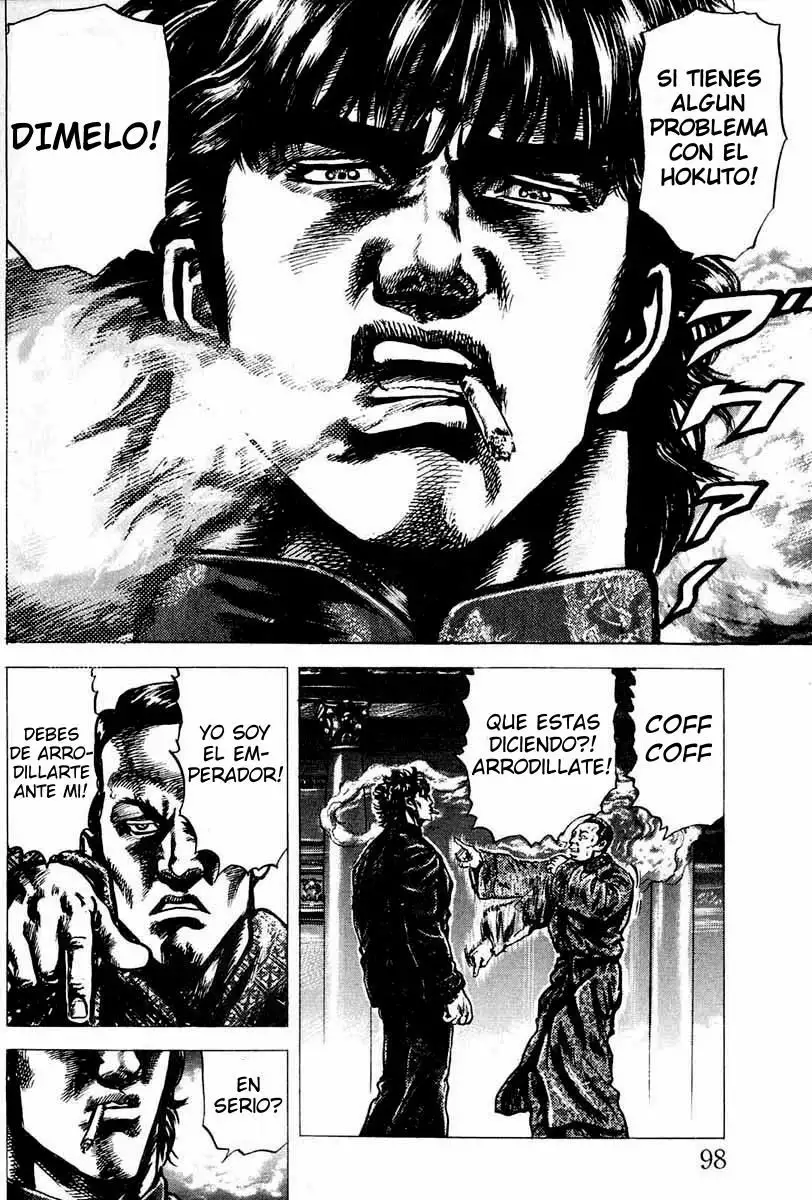 Souten no Ken Capítulo 3 - Page 18
