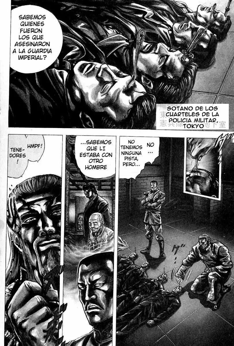 Souten no Ken Capítulo 3 - Page 2