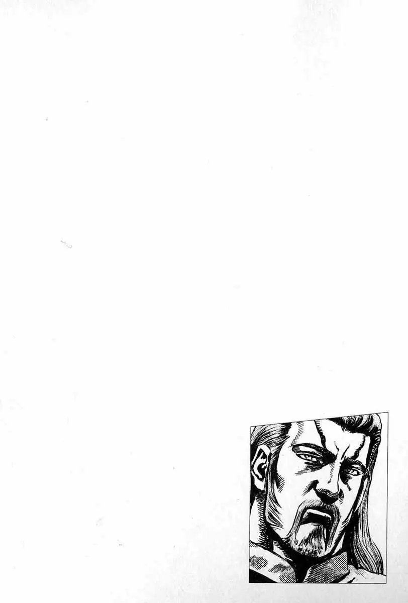 Souten no Ken Capítulo 3 - Page 4