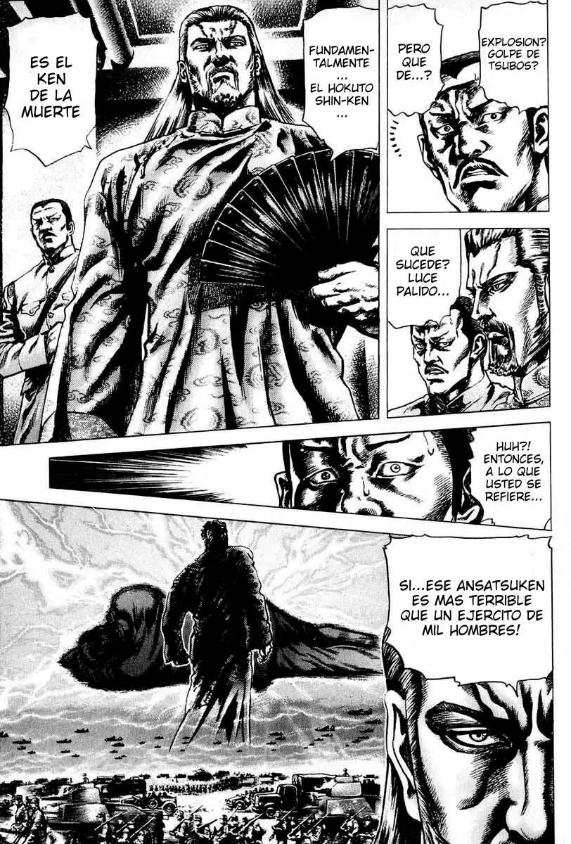 Souten no Ken Capítulo 3 - Page 5