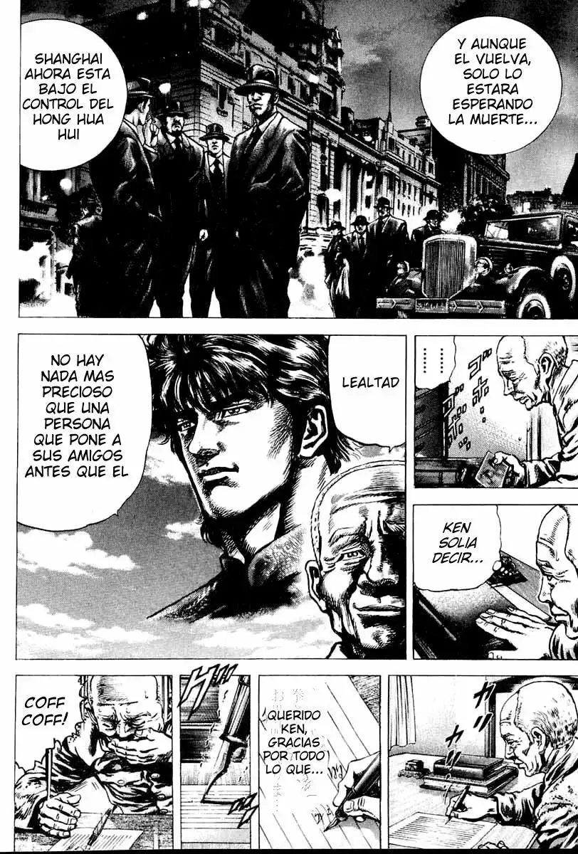 Souten no Ken Capítulo 3 - Page 8