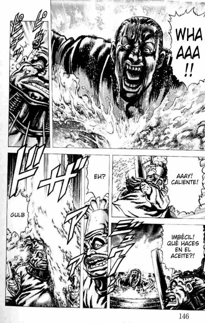 Souten no Ken Capítulo 30 - Page 16