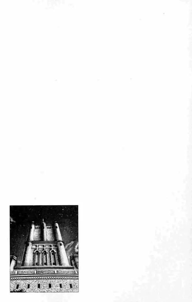 Souten no Ken Capítulo 31 - Page 17