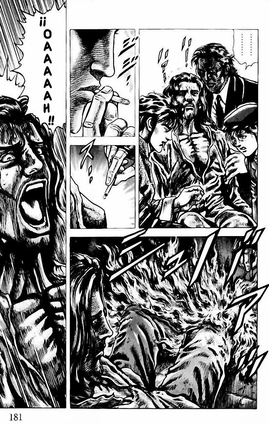 Souten no Ken Capítulo 32 - Page 15