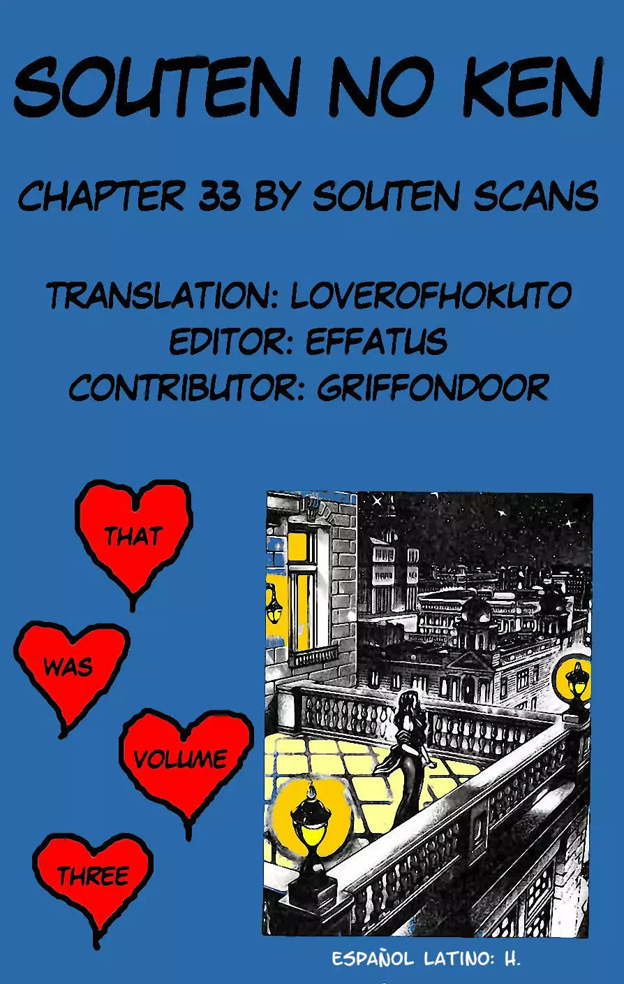 Souten no Ken Capítulo 33 - Page 1