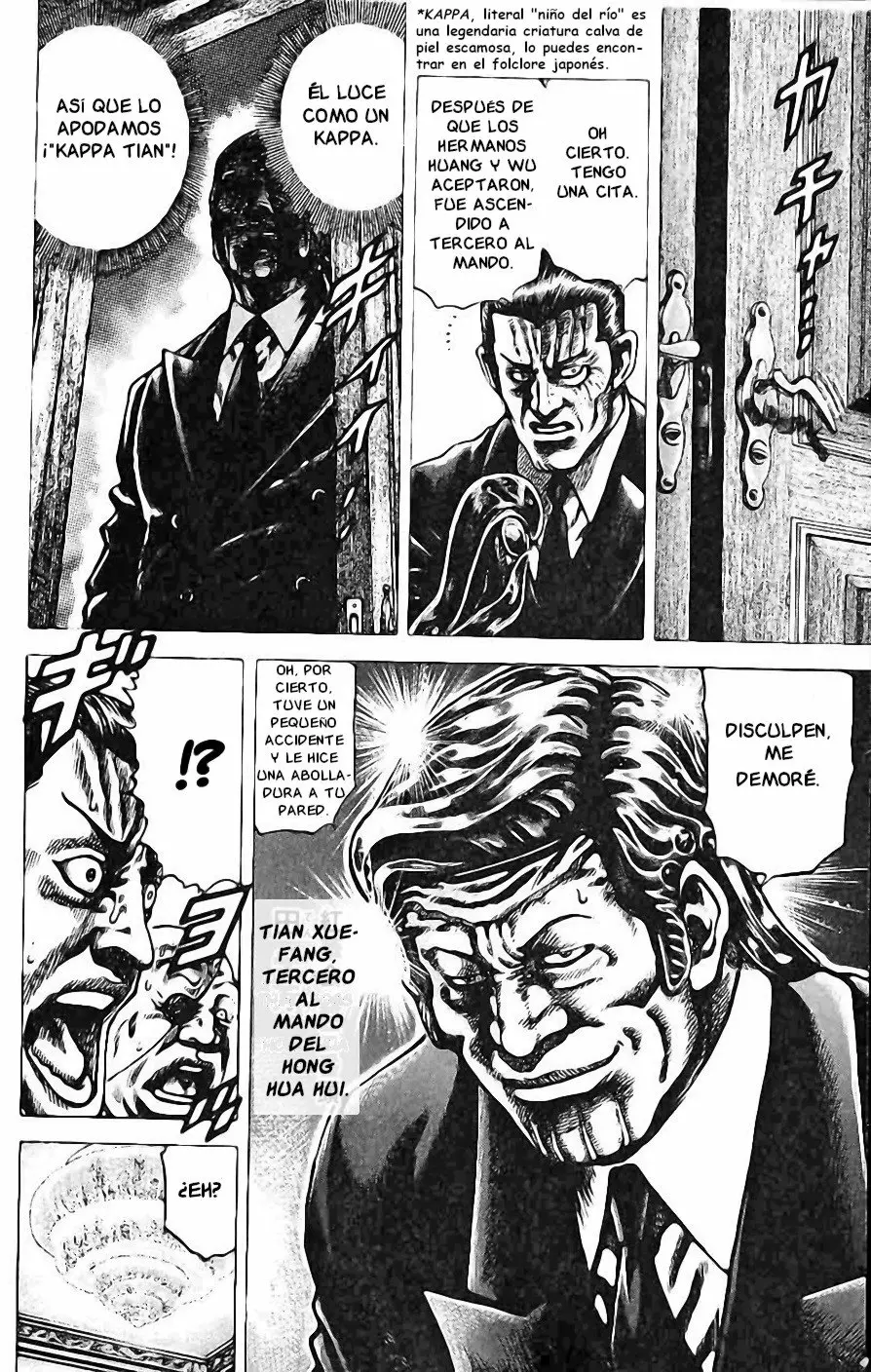 Souten no Ken Capítulo 33 - Page 14