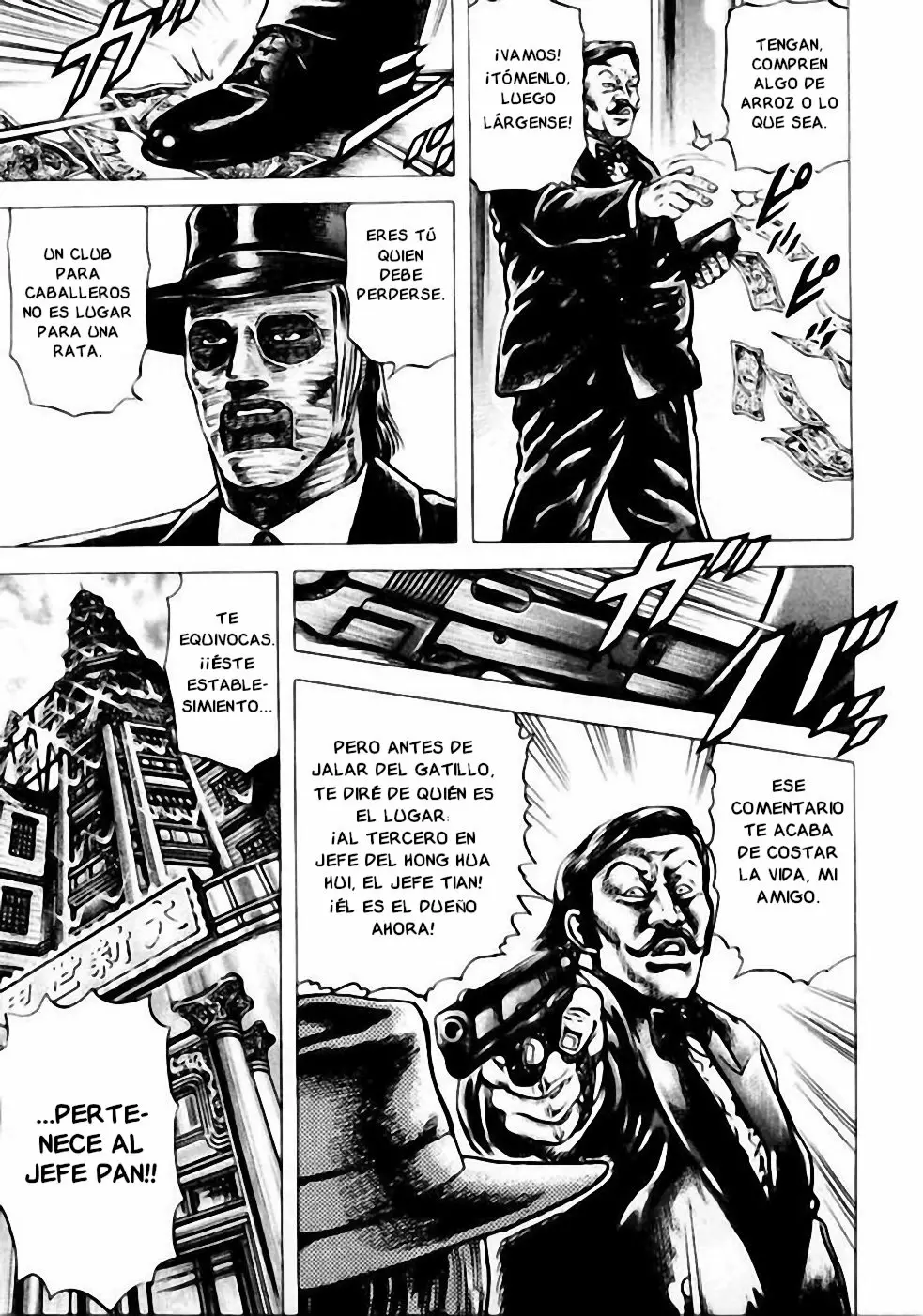 Souten no Ken Capítulo 34 - Page 15