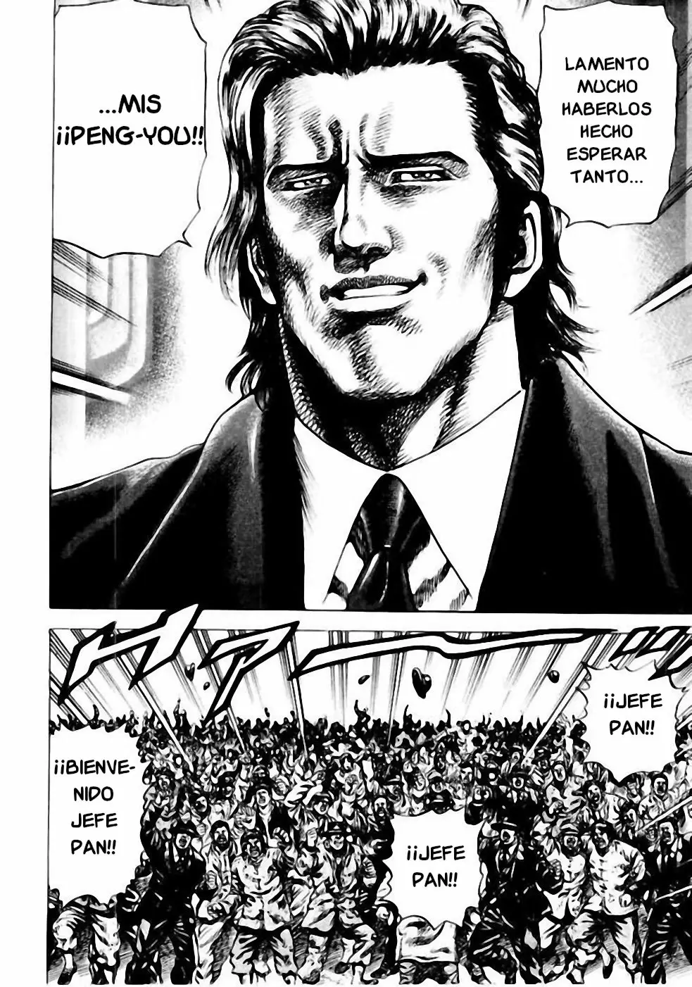 Souten no Ken Capítulo 34 - Page 20