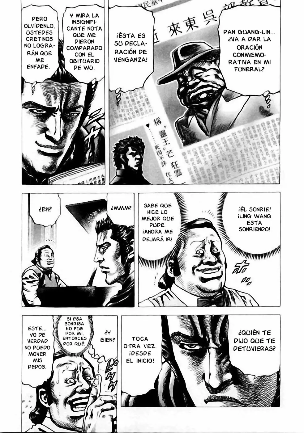 Souten no Ken Capítulo 34 - Page 7