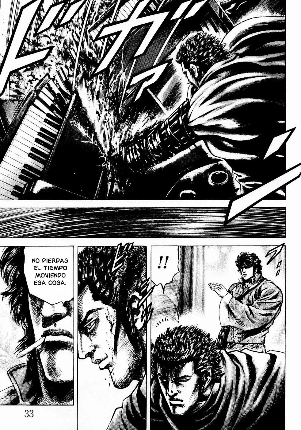 Souten no Ken Capítulo 35 - Page 13