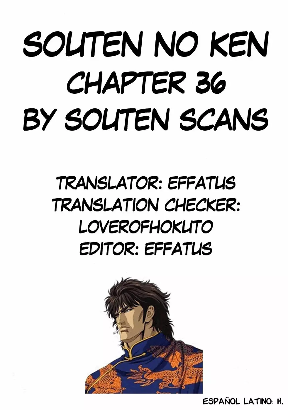 Souten no Ken Capítulo 36 - Page 1