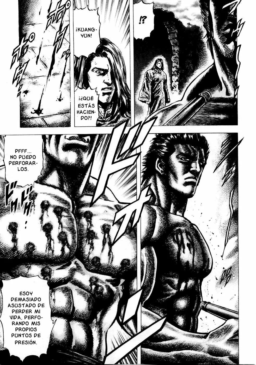 Souten no Ken Capítulo 36 - Page 11