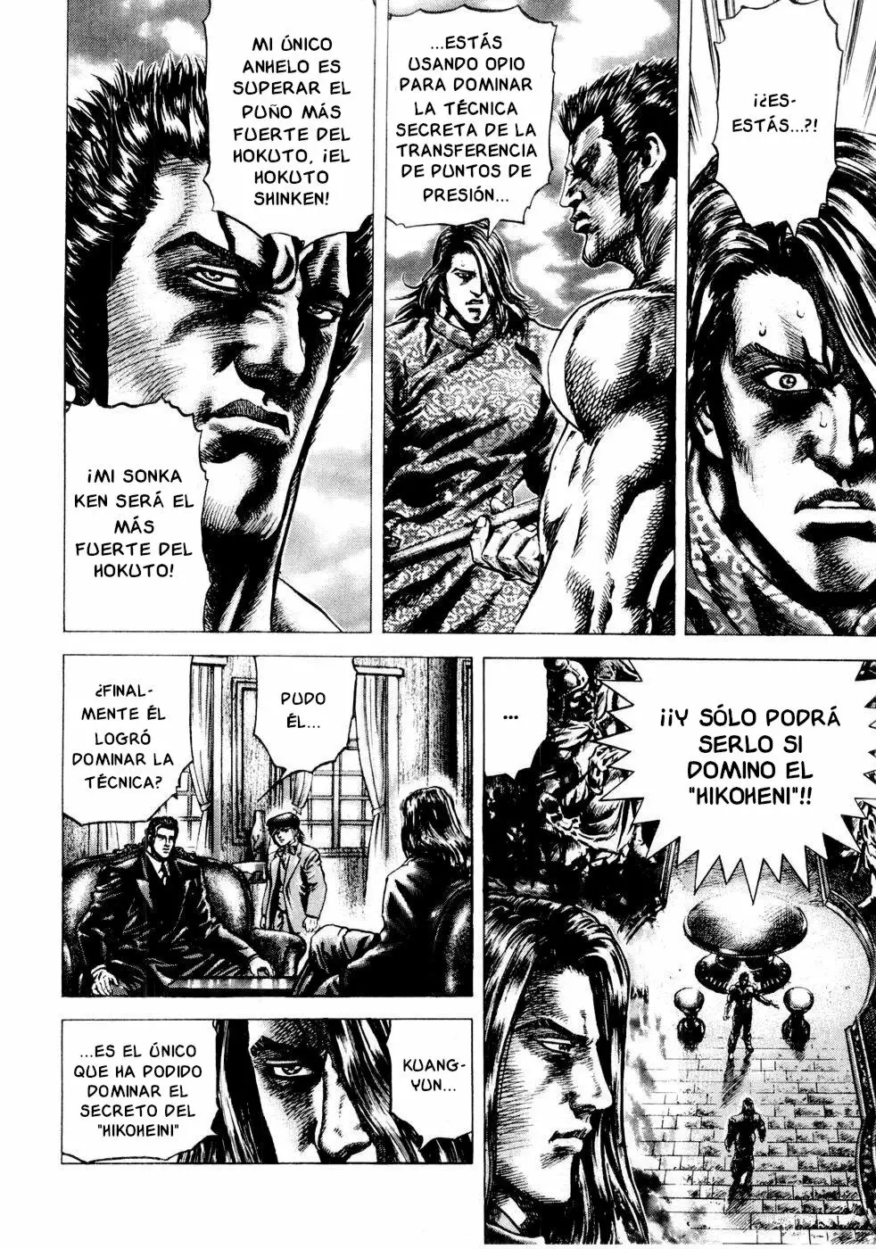Souten no Ken Capítulo 36 - Page 12