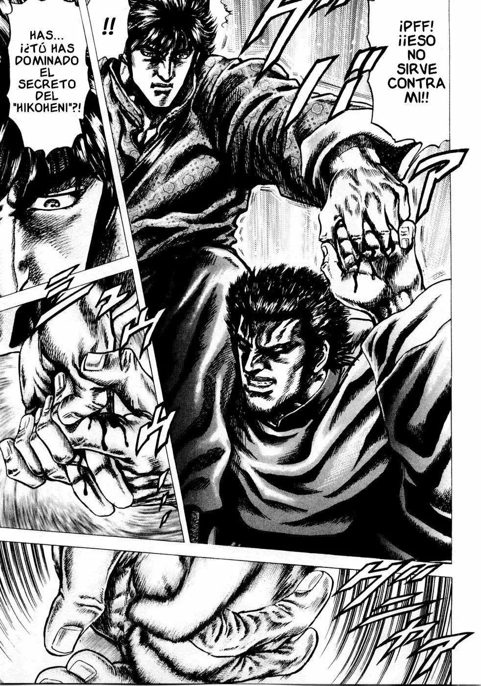 Souten no Ken Capítulo 36 - Page 17