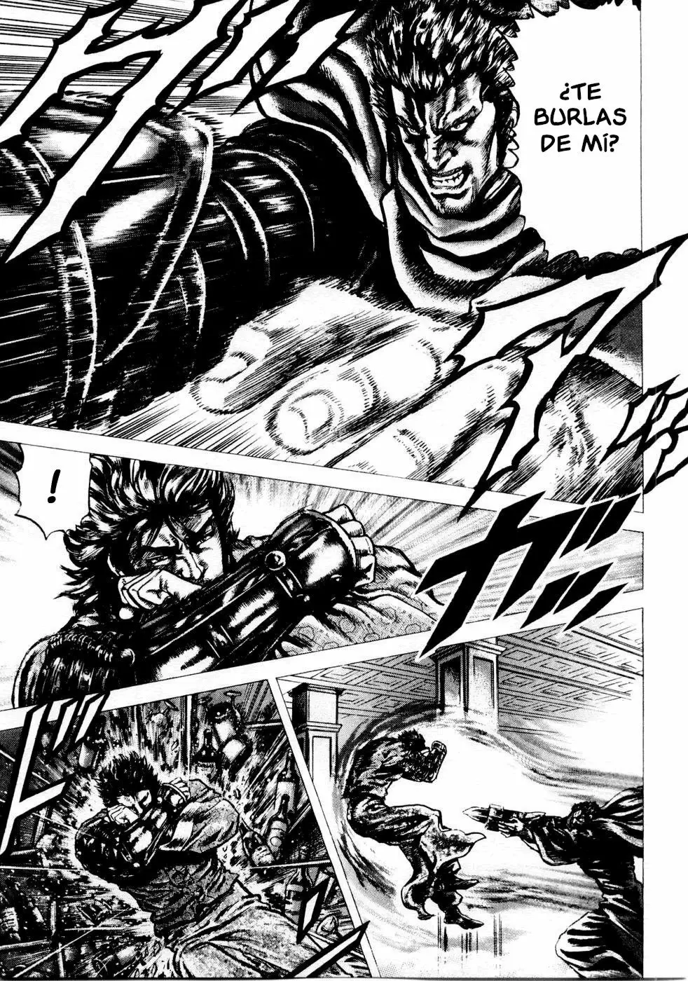 Souten no Ken Capítulo 36 - Page 7
