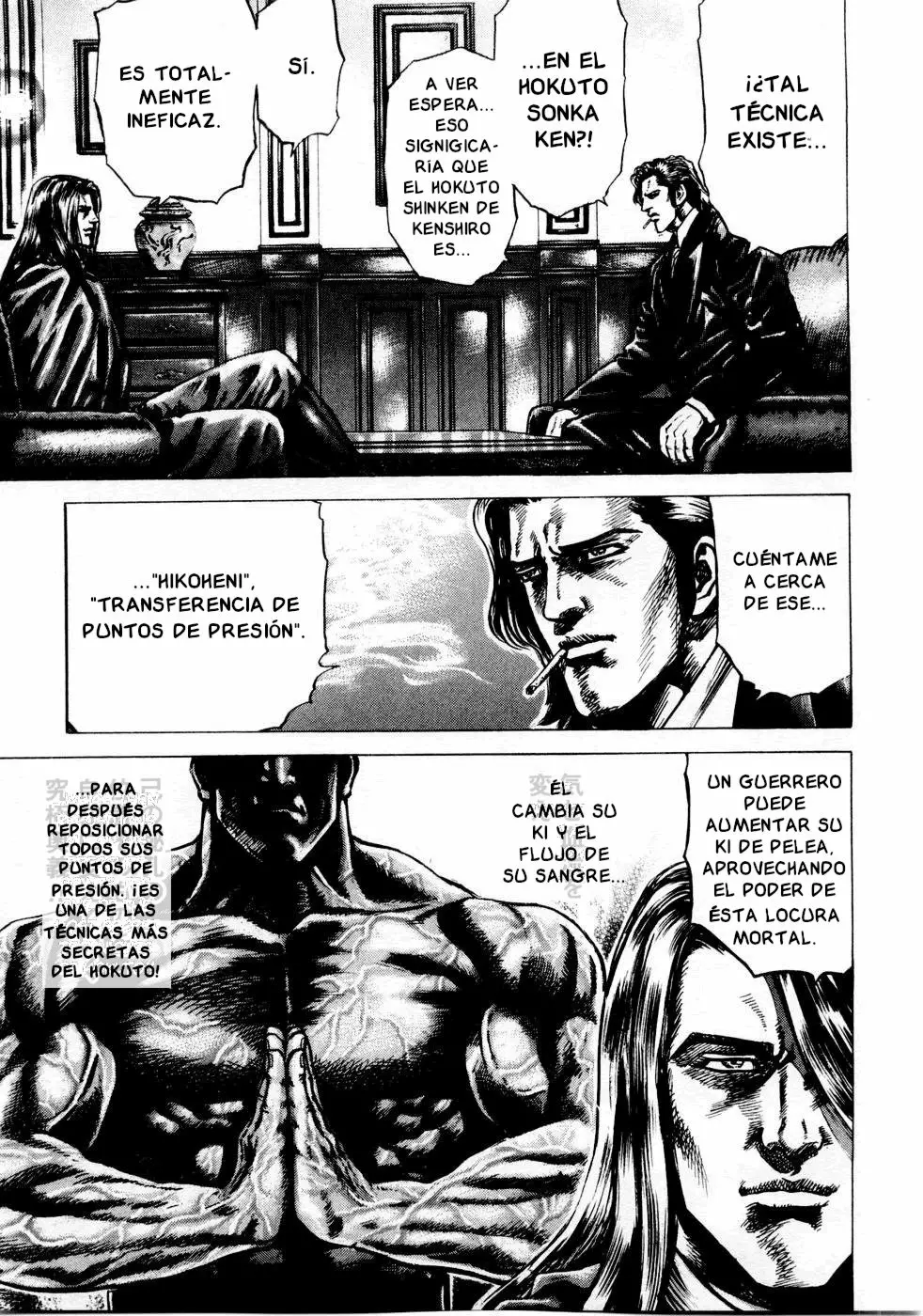 Souten no Ken Capítulo 36 - Page 9