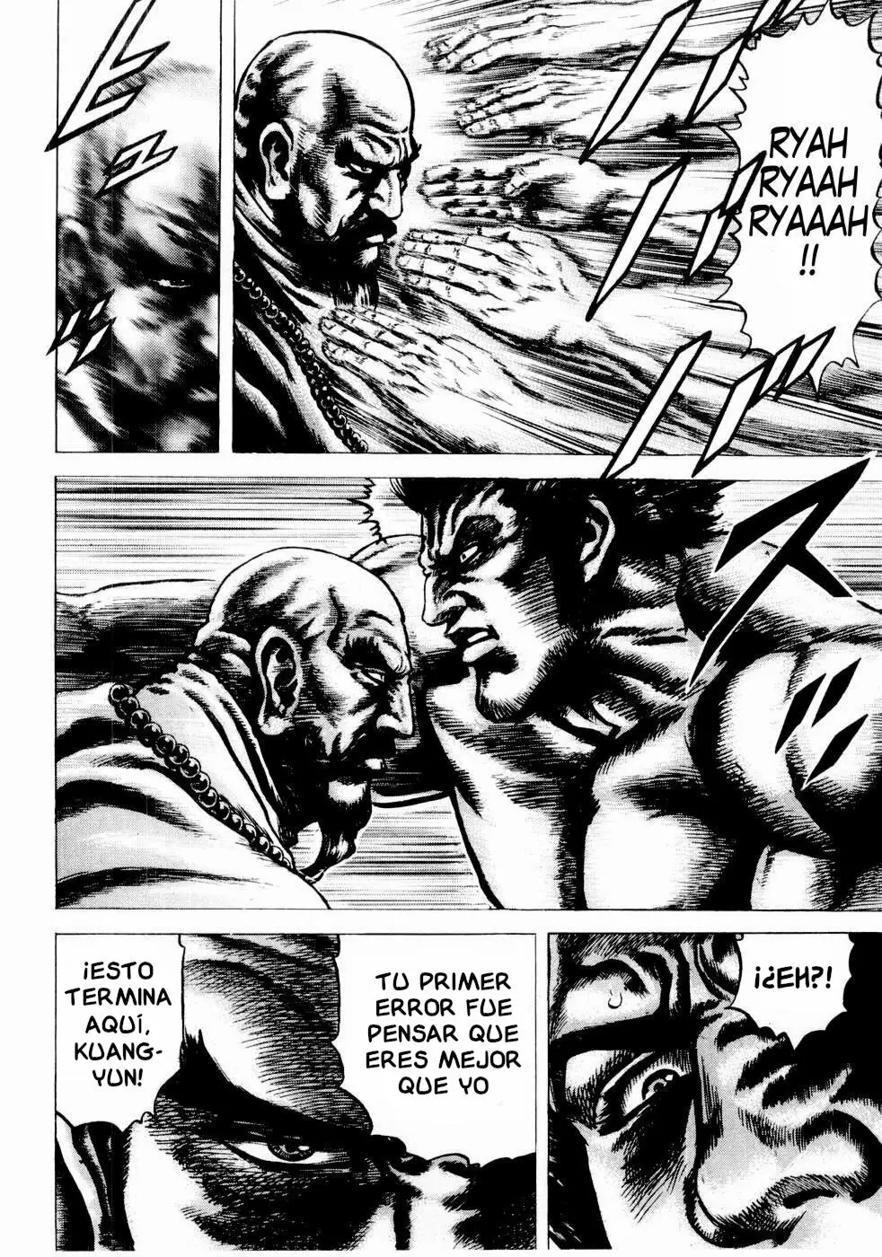 Souten no Ken Capítulo 37 - Page 12