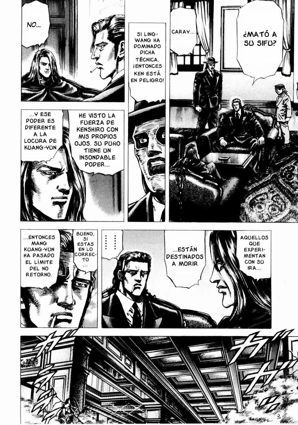 Souten no Ken Capítulo 37 - Page 16
