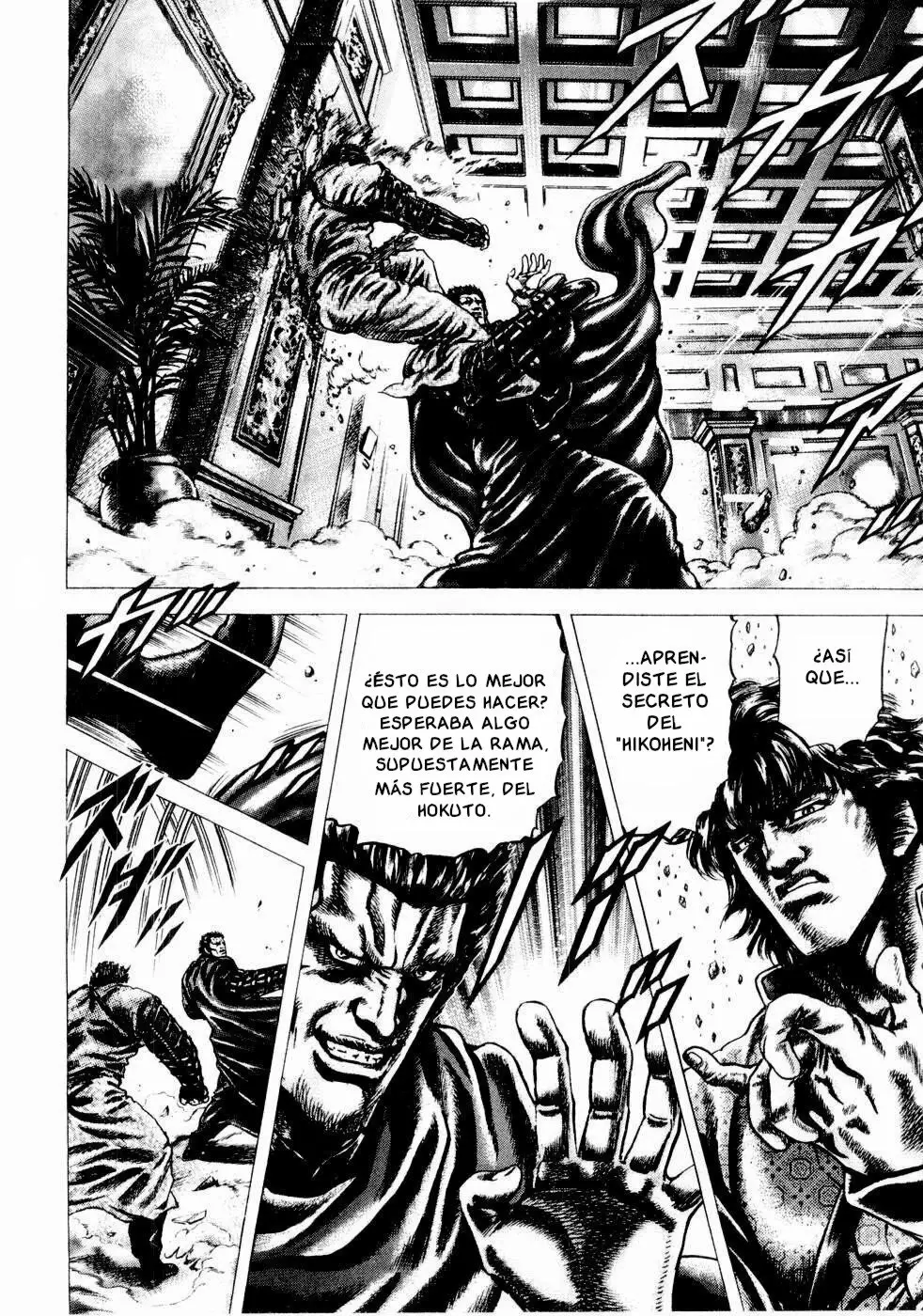 Souten no Ken Capítulo 37 - Page 2