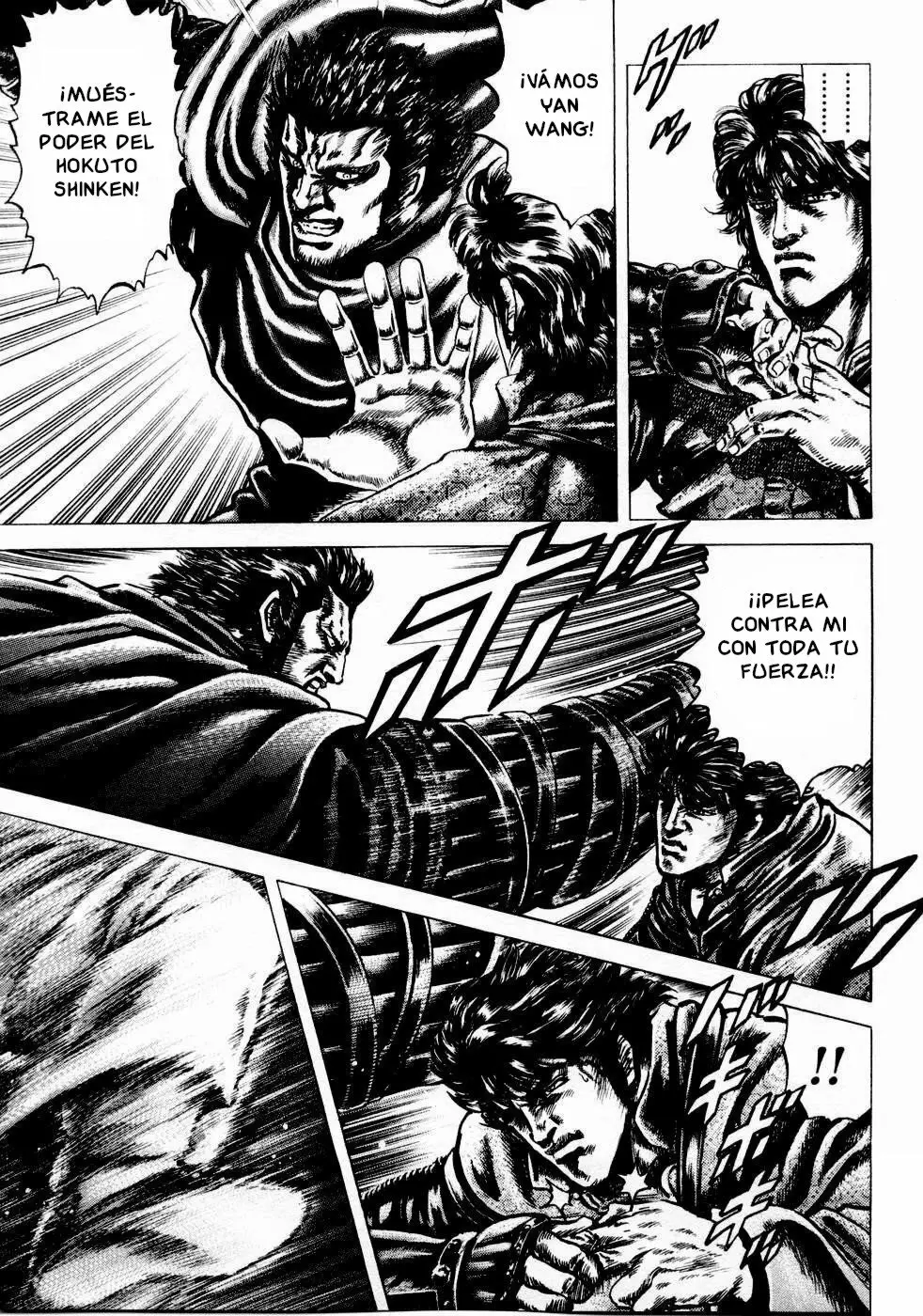Souten no Ken Capítulo 37 - Page 5
