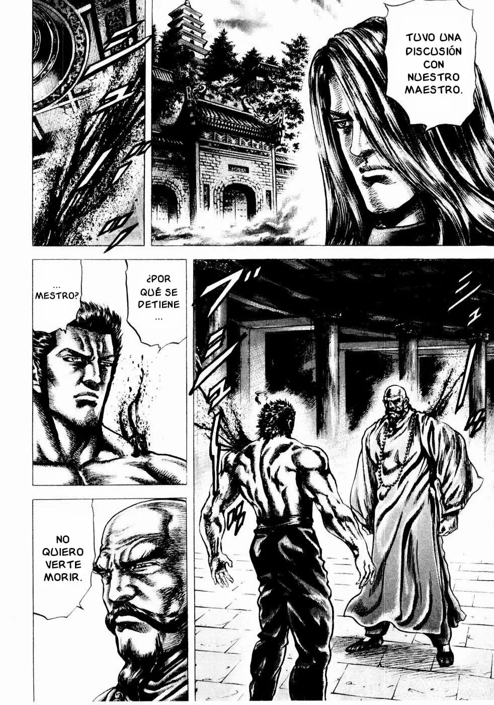 Souten no Ken Capítulo 37 - Page 8