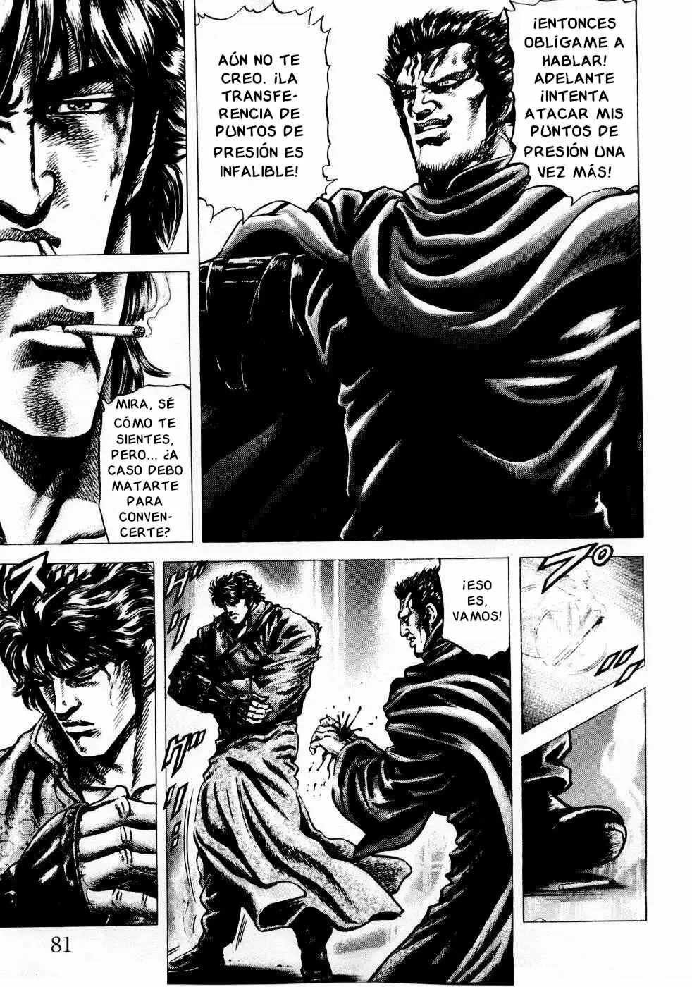 Souten no Ken Capítulo 38 - Page 7