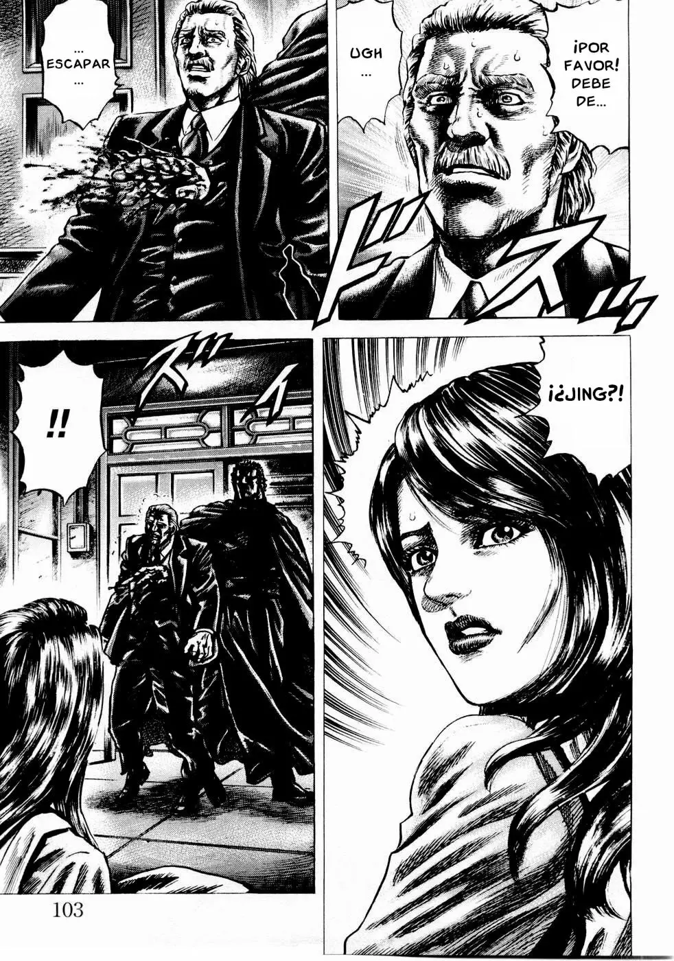 Souten no Ken Capítulo 39 - Page 11