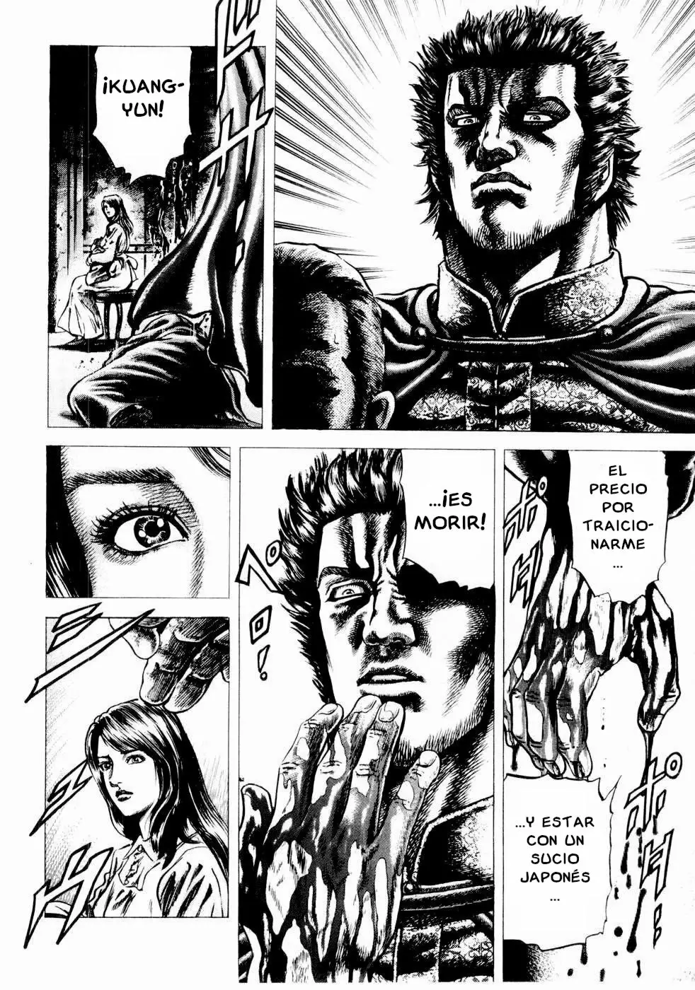 Souten no Ken Capítulo 39 - Page 12