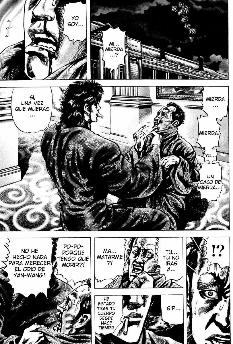 Souten no Ken Capítulo 4 - Page 1