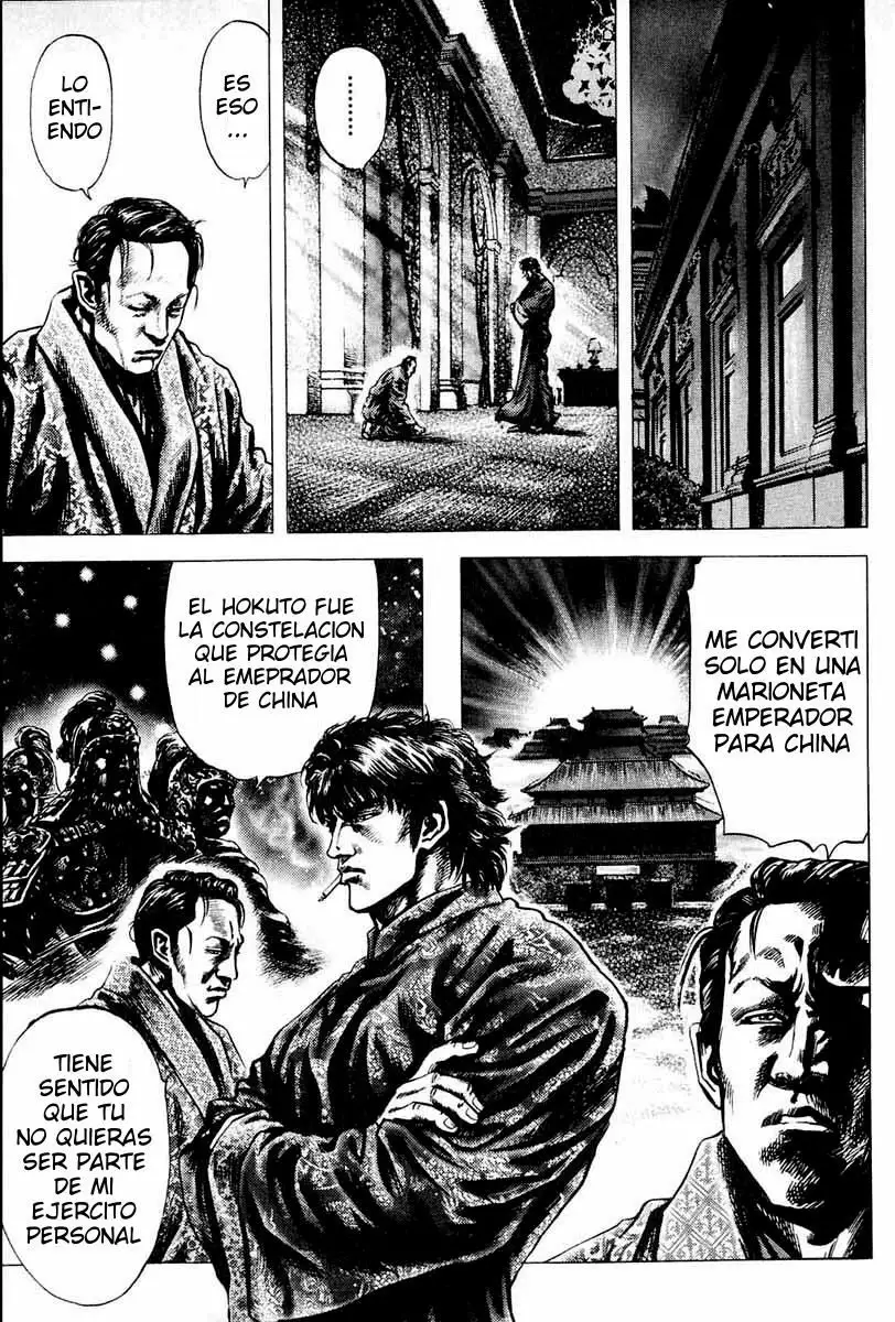 Souten no Ken Capítulo 4 - Page 11