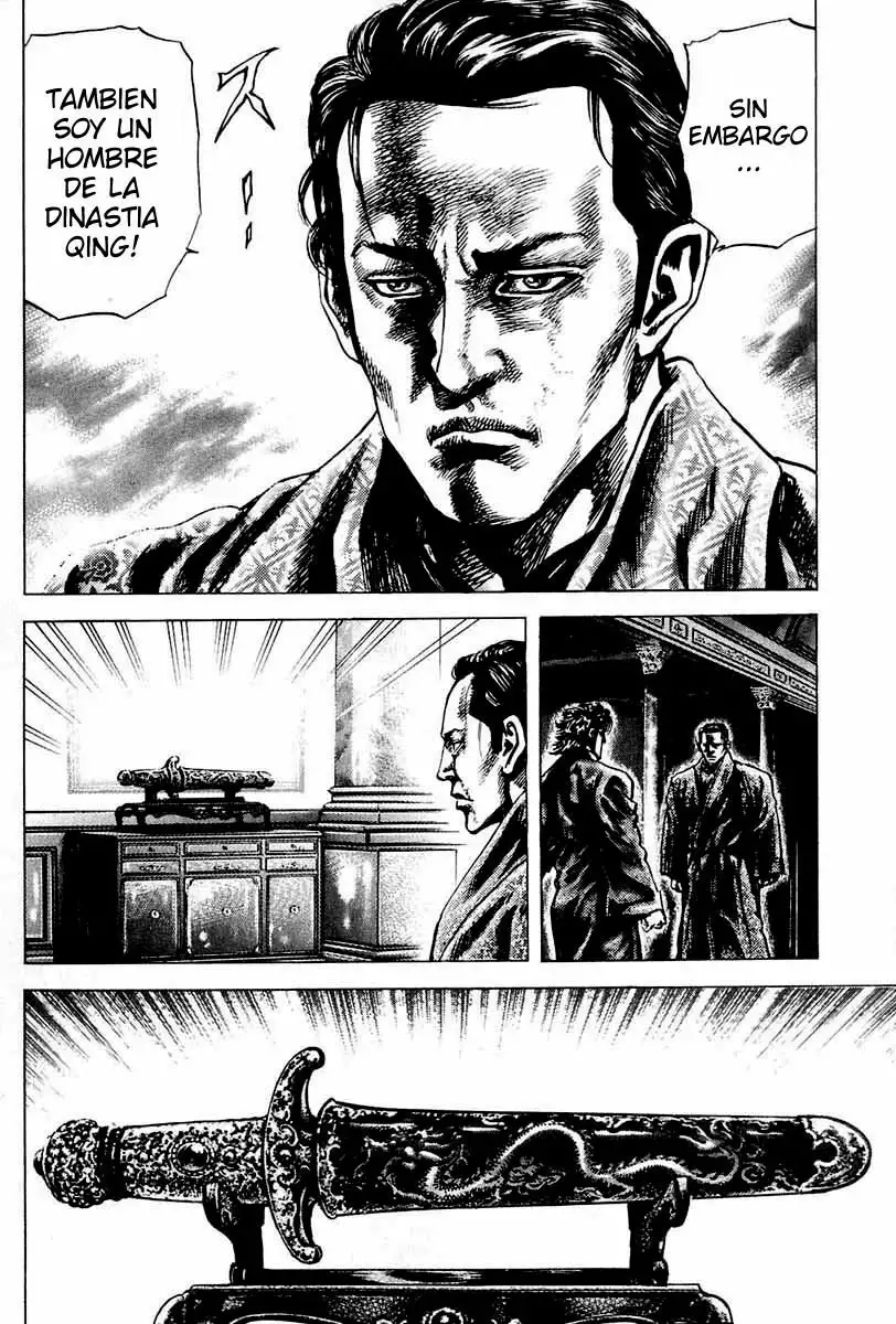 Souten no Ken Capítulo 4 - Page 12