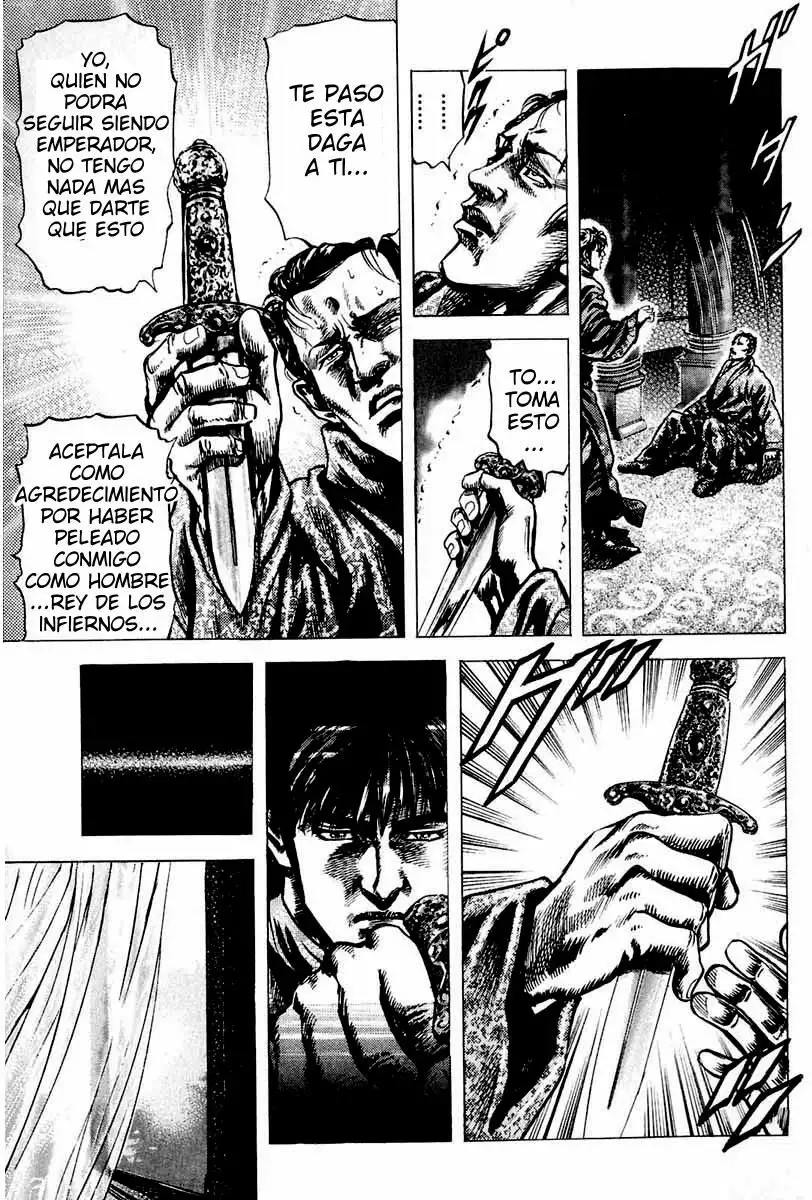 Souten no Ken Capítulo 4 - Page 17