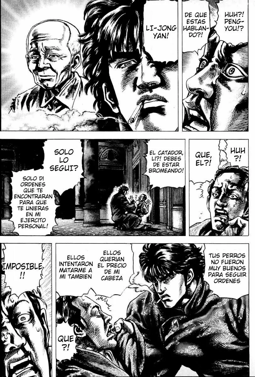 Souten no Ken Capítulo 4 - Page 3