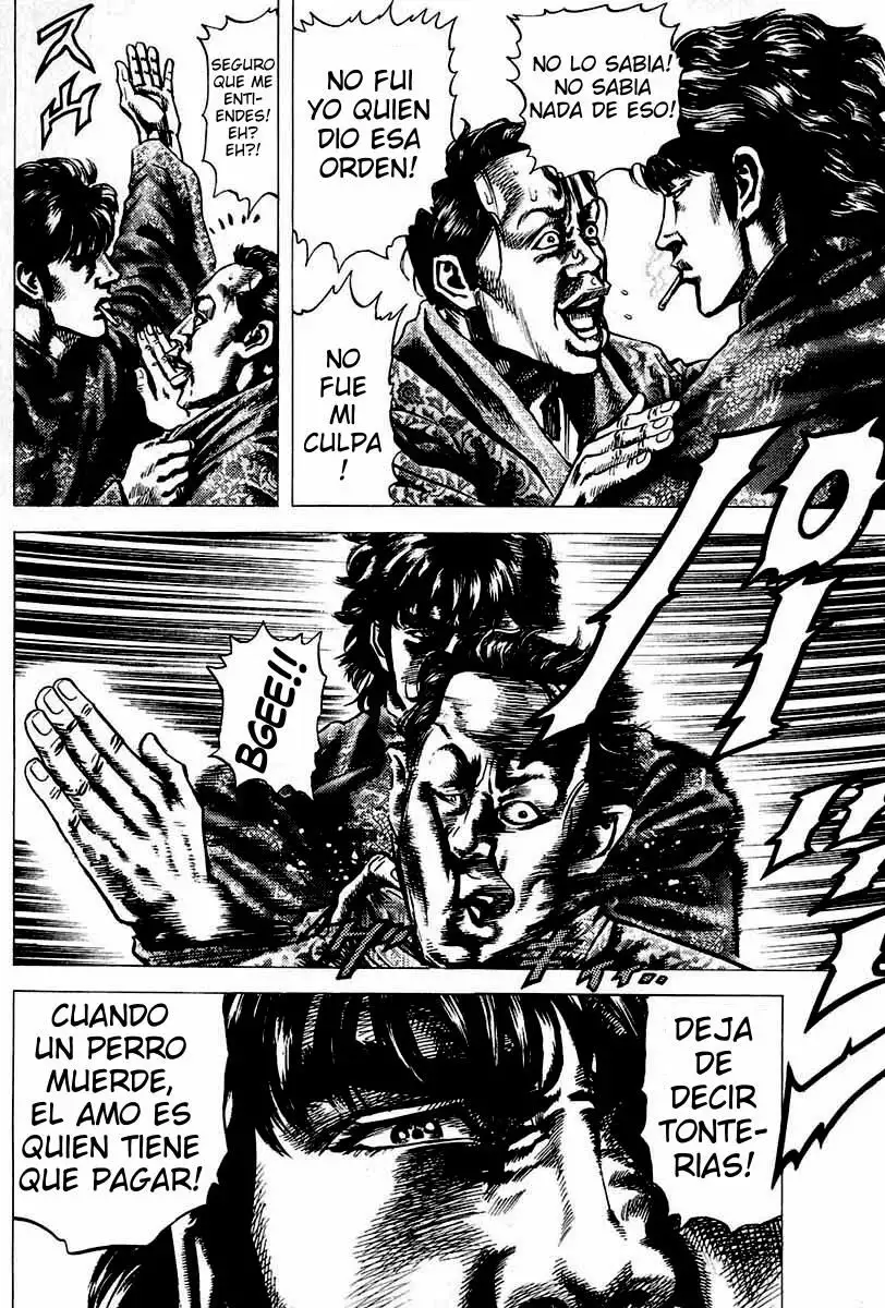 Souten no Ken Capítulo 4 - Page 4