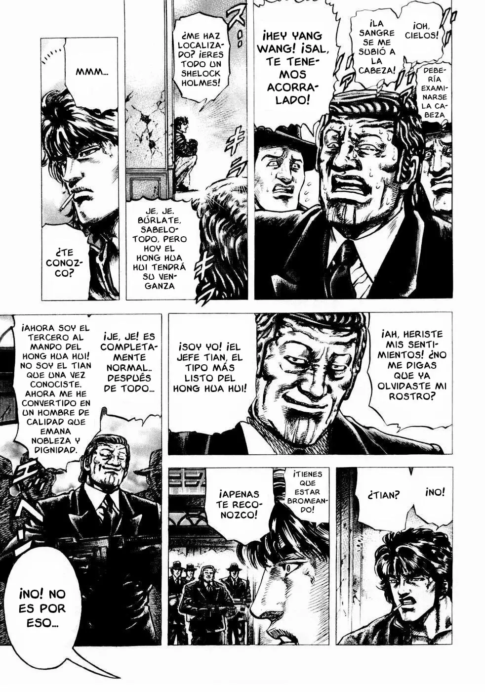 Souten no Ken Capítulo 40 - Page 12