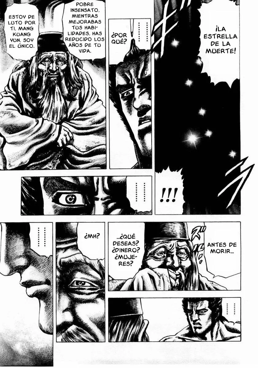 Souten no Ken Capítulo 41 - Page 11