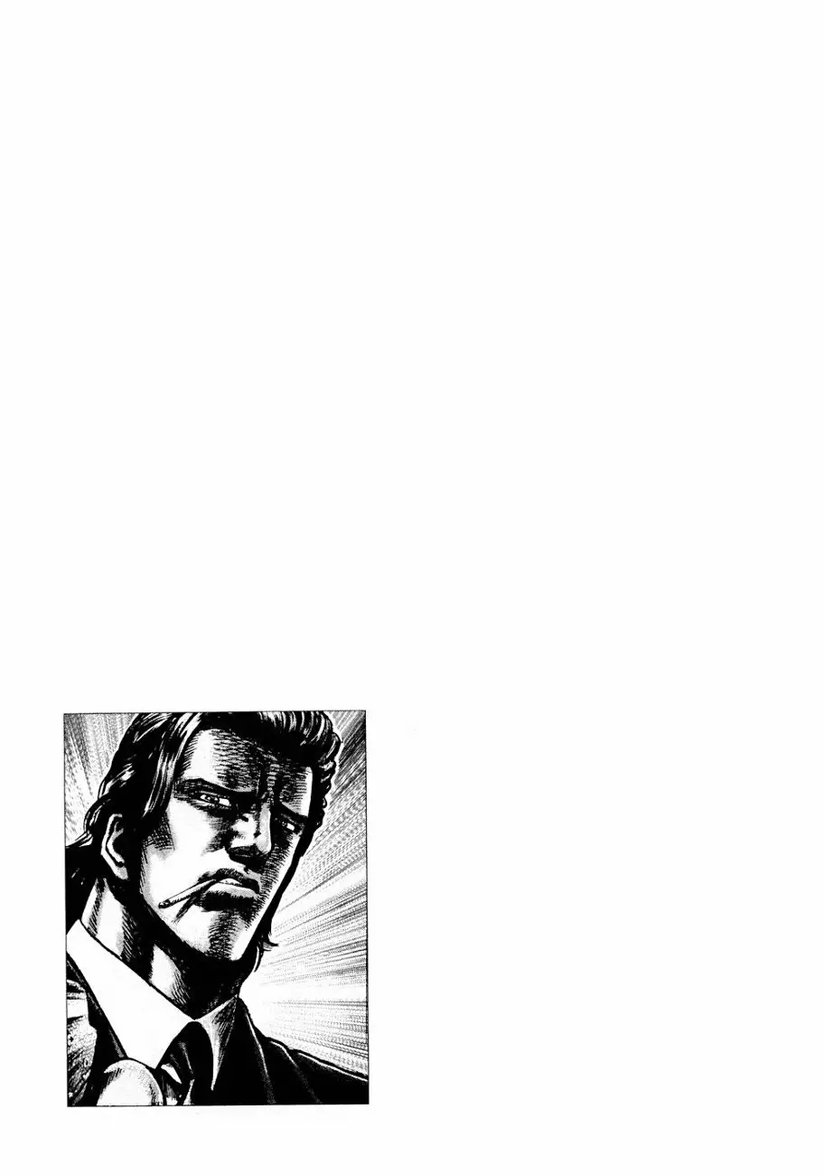 Souten no Ken Capítulo 43 - Page 19