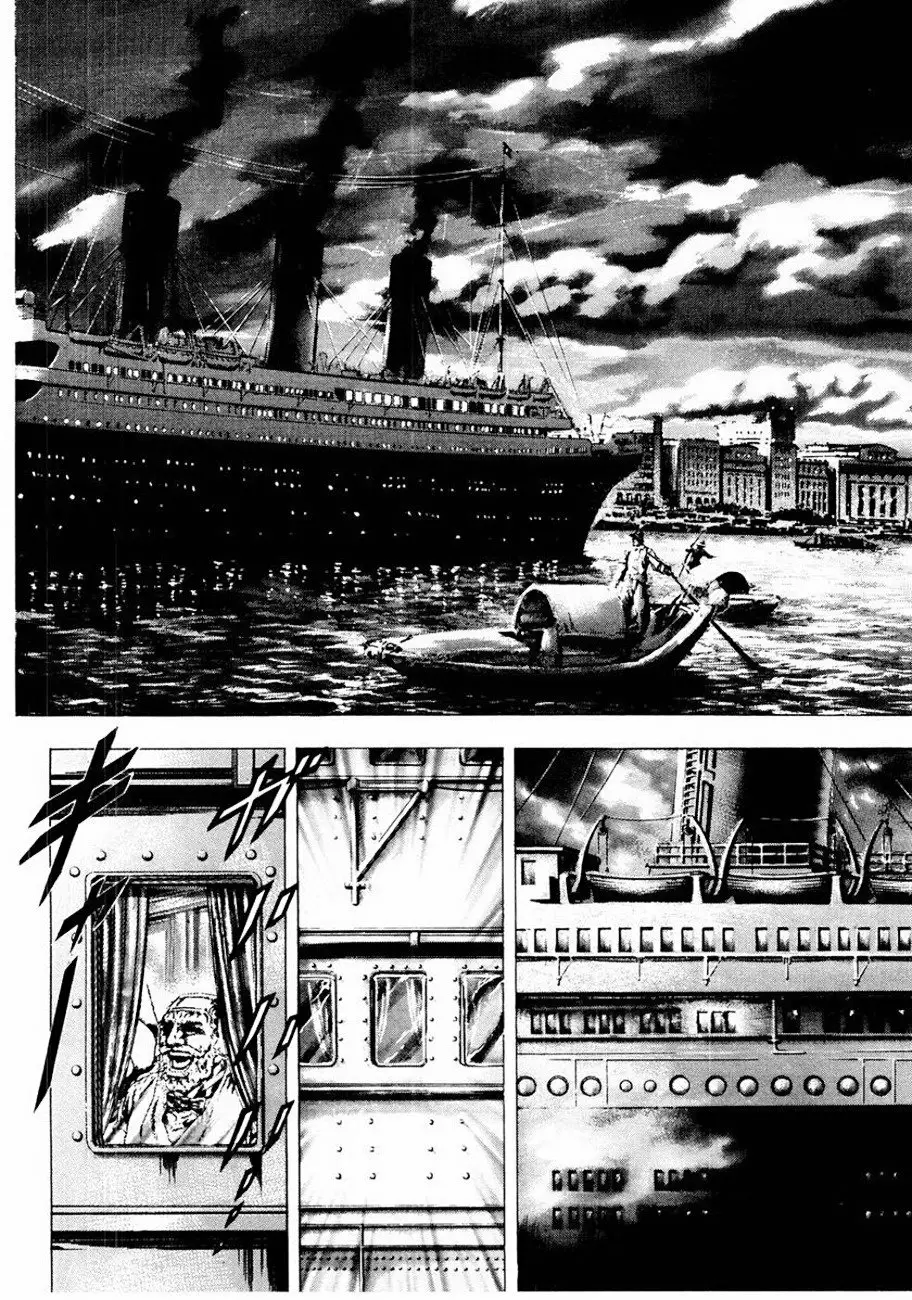 Souten no Ken Capítulo 43 - Page 2