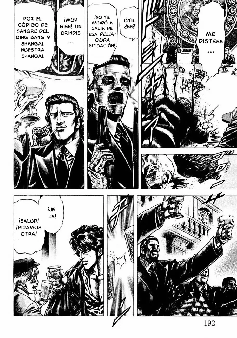 Souten no Ken Capítulo 44 - Page 11