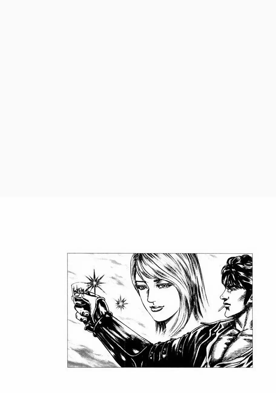 Souten no Ken Capítulo 44 - Page 19