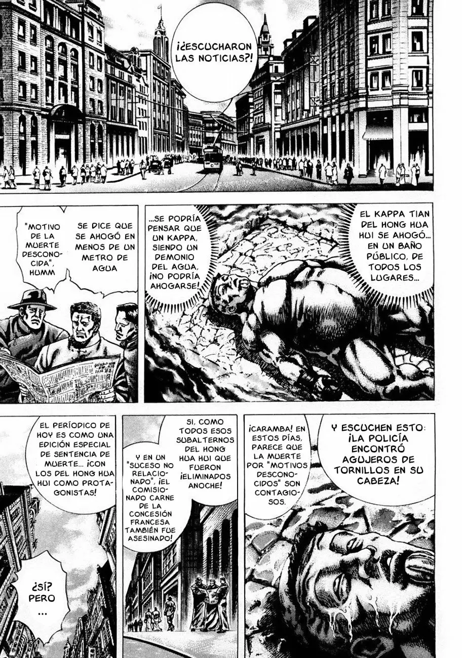 Souten no Ken Capítulo 44 - Page 2