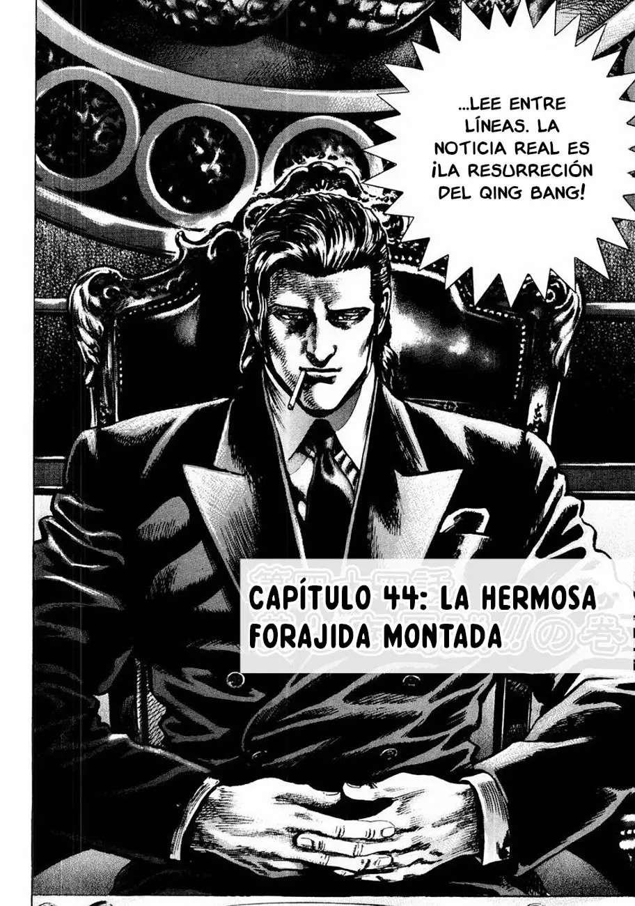 Souten no Ken Capítulo 44 - Page 3