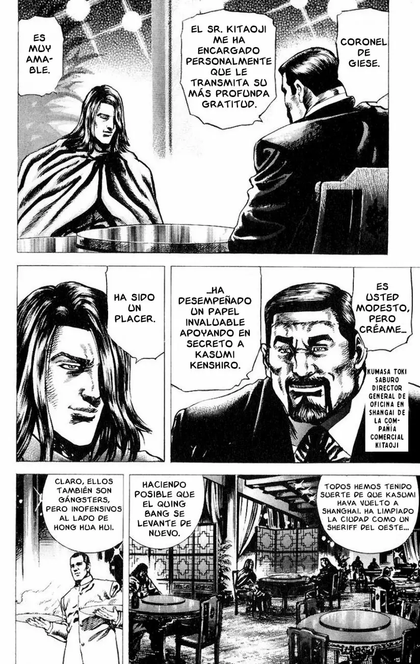 Souten no Ken Capítulo 46 - Page 10