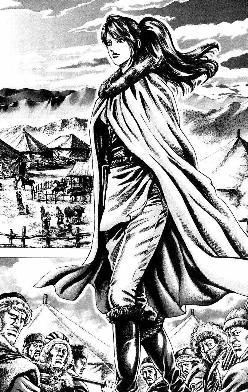 Souten no Ken Capítulo 46 - Page 2