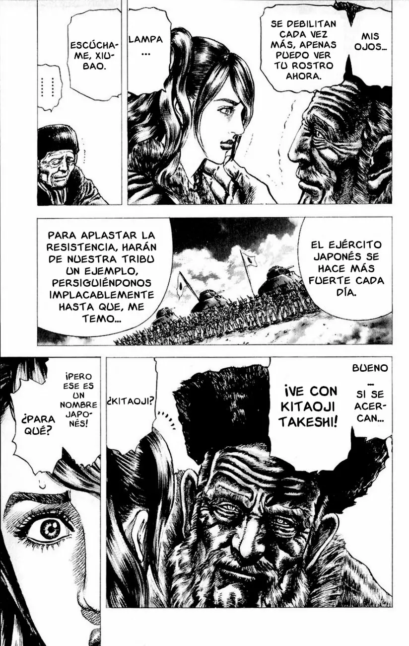 Souten no Ken Capítulo 46 - Page 7